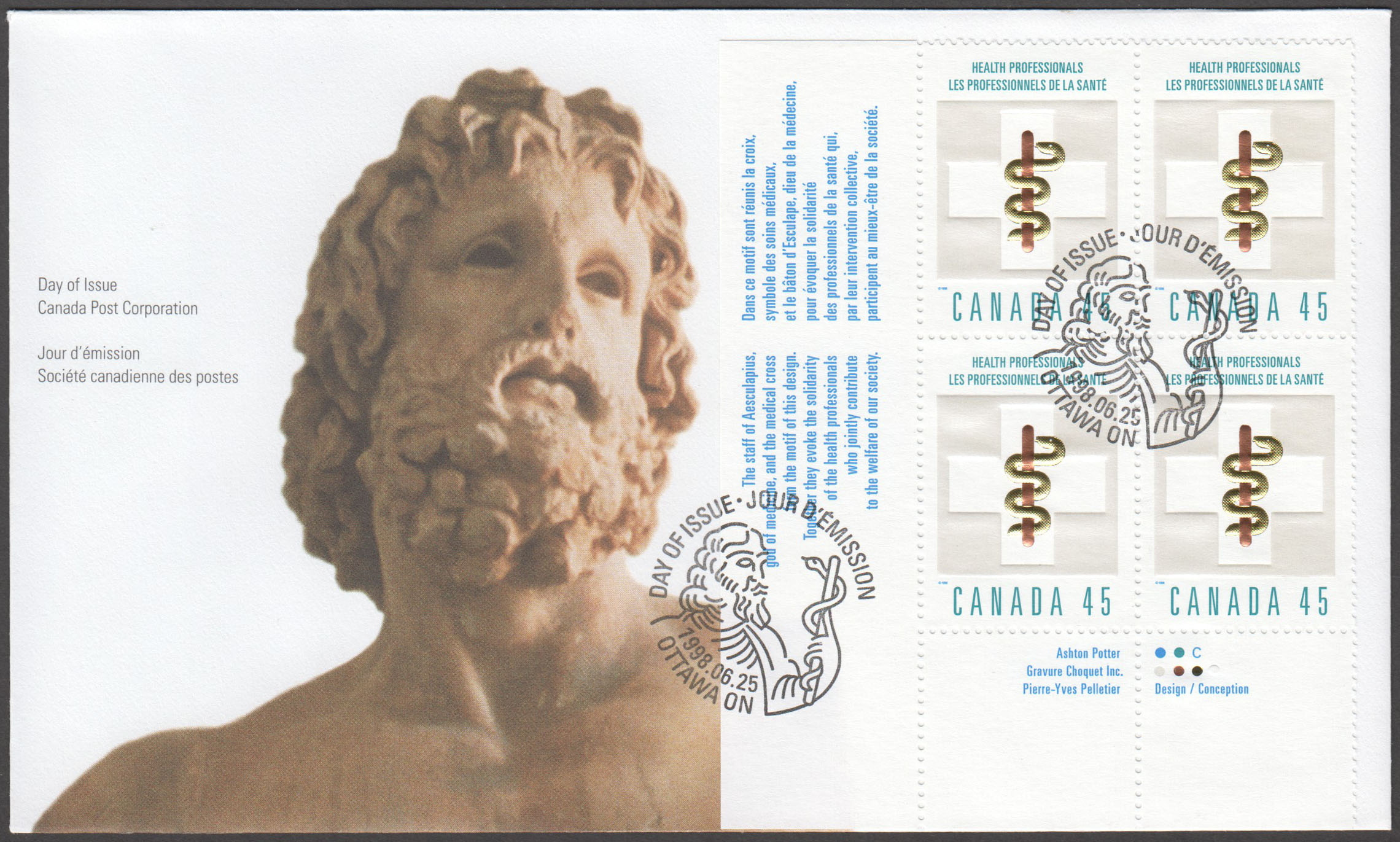 Canada Scott 1735 FDC PB LL - Click Image to Close